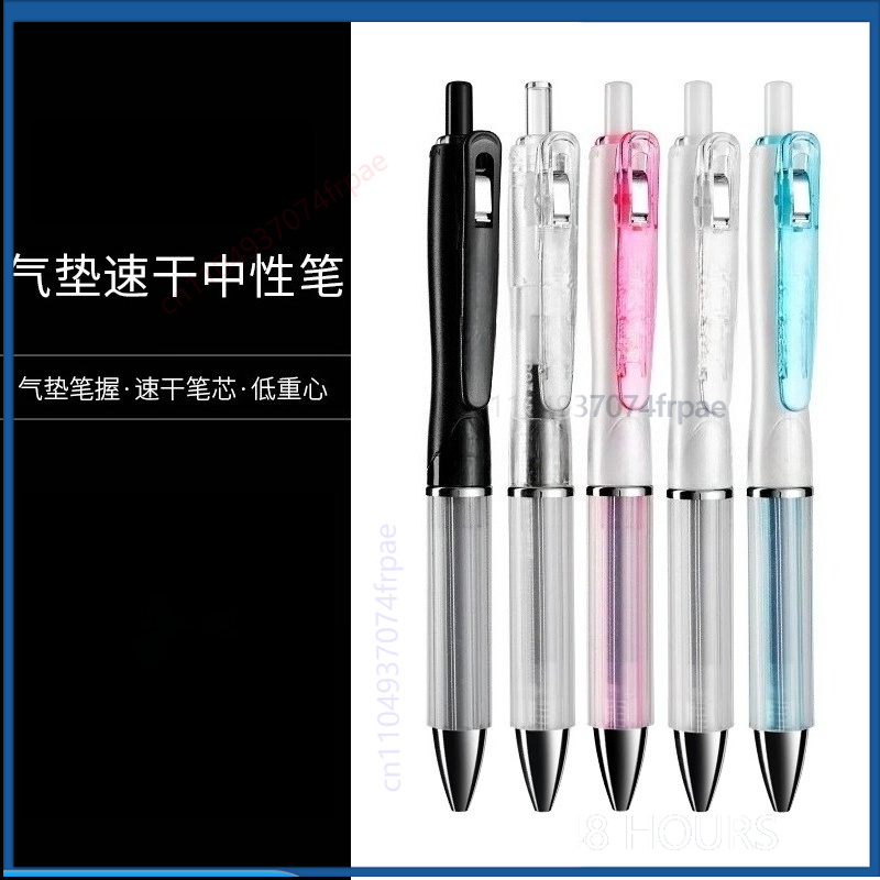 Zebra Pen Sarasa - ZEBRA JJZ49 사라사 드라이 에어쿠션 젤