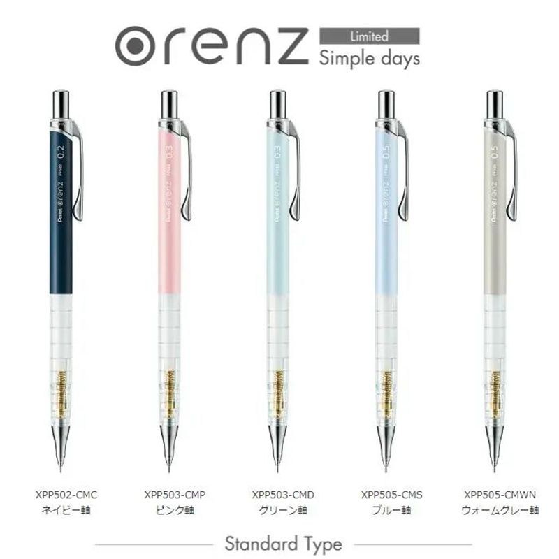 Pentel Pen Energel - 펜텔 오렌츠 기계식 연필, 심플 데이