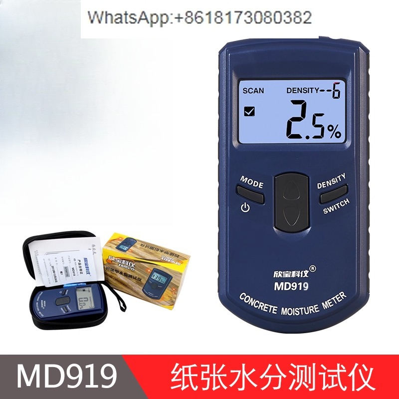 MD919 MD920 벽면 표면 빈 벽 바닥 세라믹 타 - Ceramic Tile Blank 리뷰 및 가격